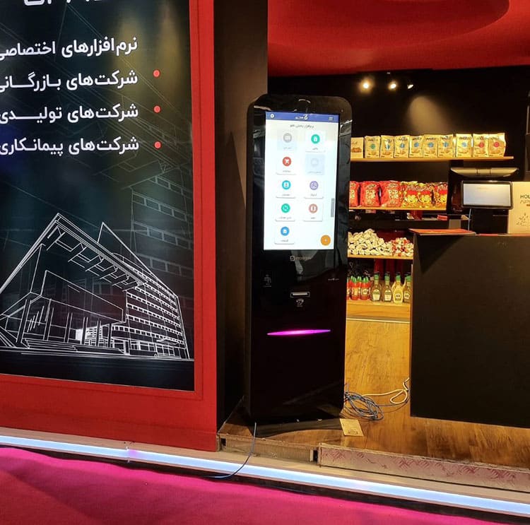 استند لمسی ساینا 32 اینچ